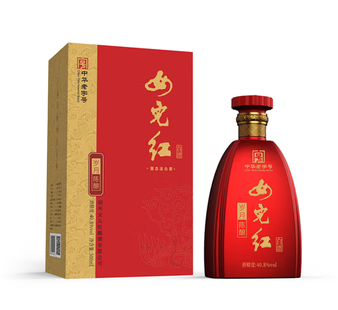 女儿红白酒岁月陈酿
